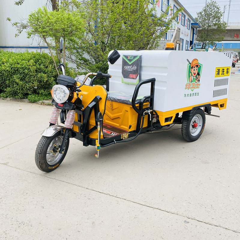 黄南电动三轮高压清洗车CX700B（铁镀锌箱体）